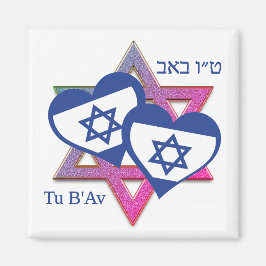 Valentine Tu B'Av ISRAEL FLAG Jüdischer Tag der Li Magnet