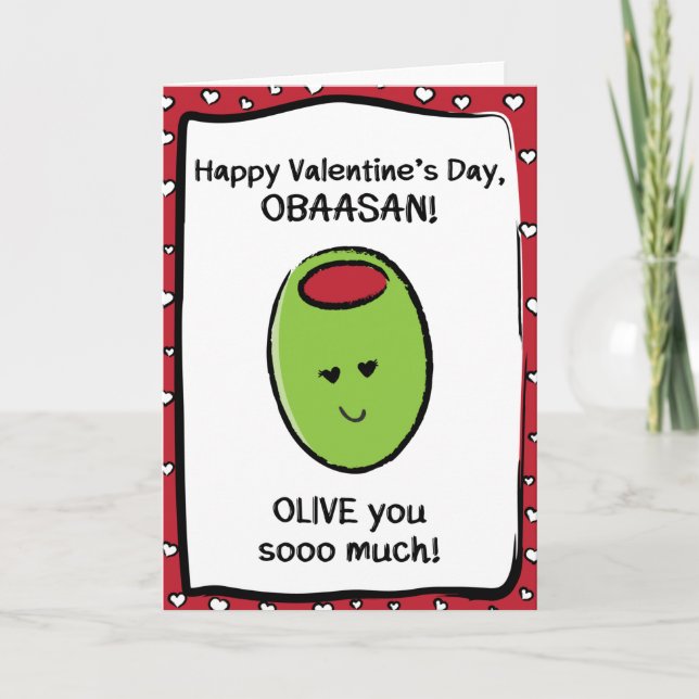 Valentine's Day Card for Obaasan Karte (Vorderseite)