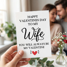 Valentines Day Card for Wife New Mom Personalized Feiertagskarte