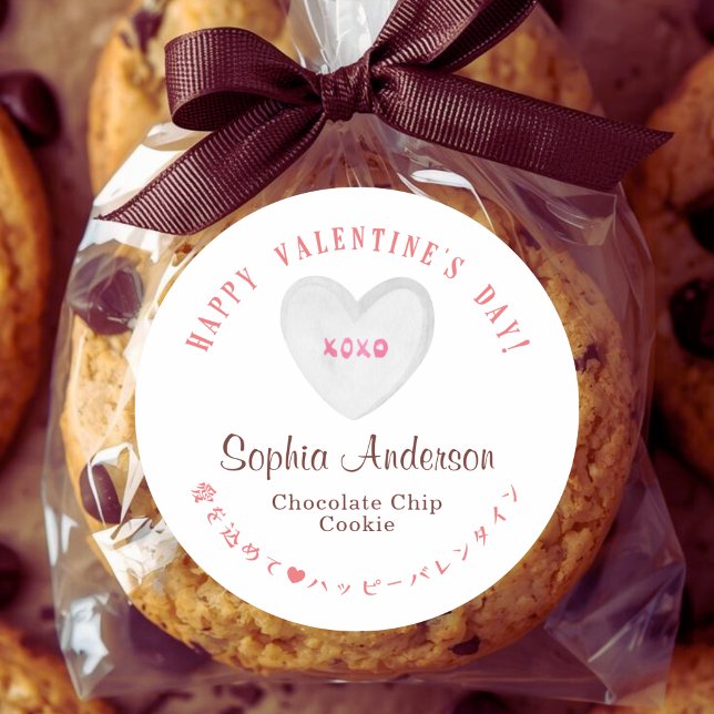 Valentine's Day Heart Candy XOXO Runder Aufkleber (Von Creator hochgeladen)