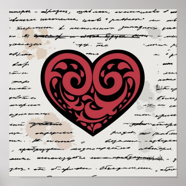 Valentinstag 2 poster (Vorne)