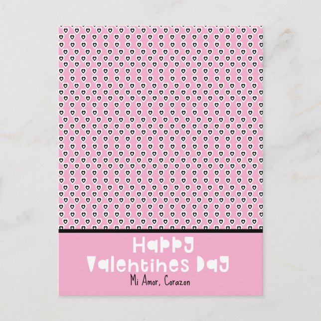 Valentinstag Muster Individuelle Name Postkarte an (Vorderseite)