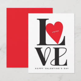 Valentinstag Sei Mein Valentinstag-Grußkarte Mitteilungskarte