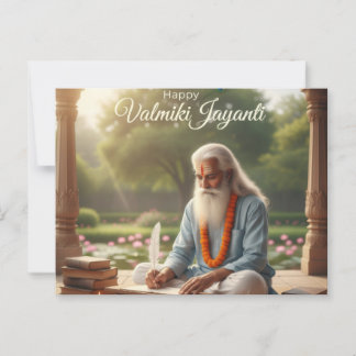 Valmiki Jayanti-Feier Postkarte