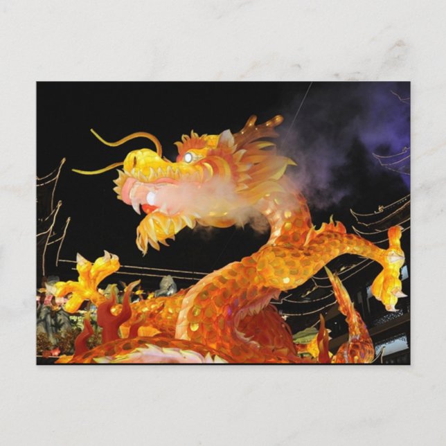 Valuegem Chiness Dragon Post Card Postkarte (Vorderseite)