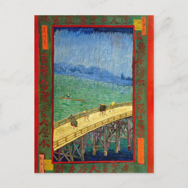 Van Gogh Die Brücke im Regen nach Hiroshige Postkarte (Vorderseite)