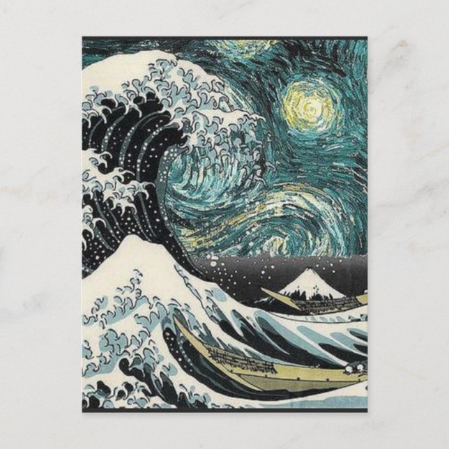 Van Gogh The Starry Night - Hokusai The Great Wave Postkarte (Vorderseite)
