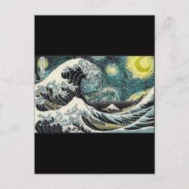 Van Gogh The Starry Night - Hokusai The Great Wave Postkarte