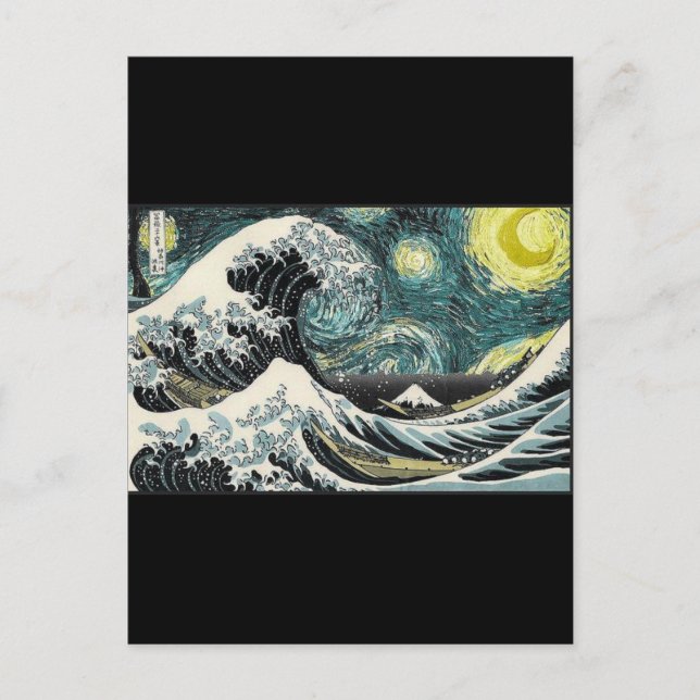 Van Gogh The Starry Night - Hokusai The Great Wave Postkarte (Vorderseite)