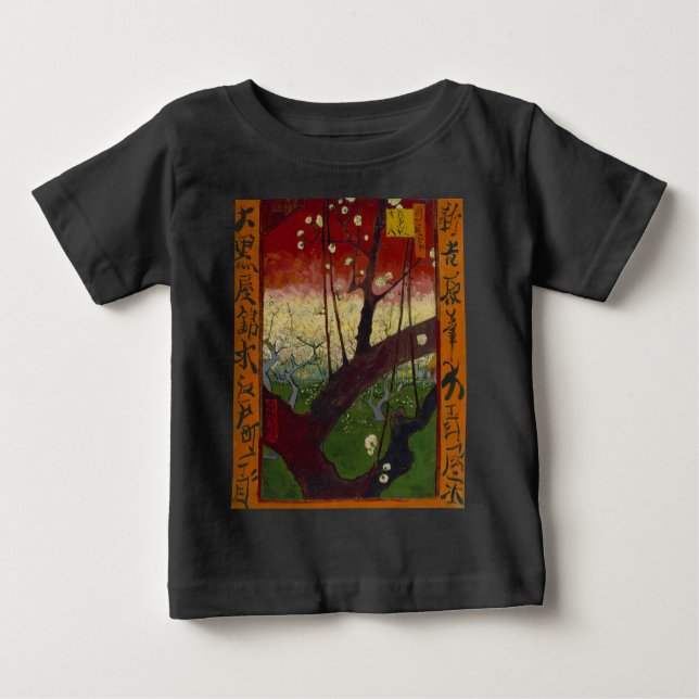 Van Gogh's Japonaiserie nach Hiroshige Baby T-shirt (Vorderseite)