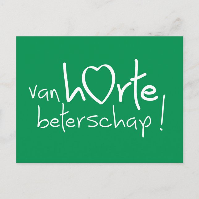 Van harte beterschap ! postkarte (Vorderseite)