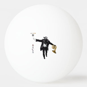 van HOB , Tischtennisball, Waldhorn Fan, Tischtennisball