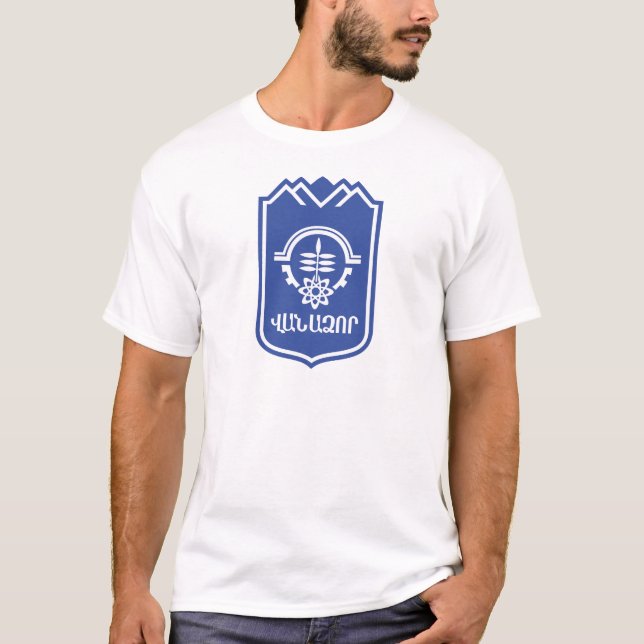 Vanadzor, Armenien T-Shirt (Vorderseite)