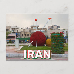 Vanak Square in Teheran, Iran Postkarte