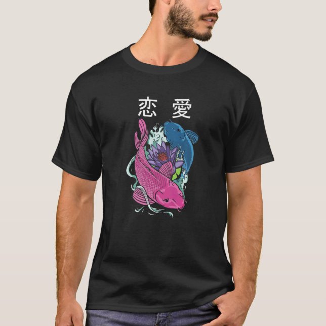 Vaporwave Aesthetic 恋愛 Koi Fish Yin and Yang T-Shirt (Vorderseite)