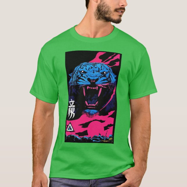 Vaporwave Animal Printiger Modern Fashion Cyberpun T-Shirt (Vorderseite)