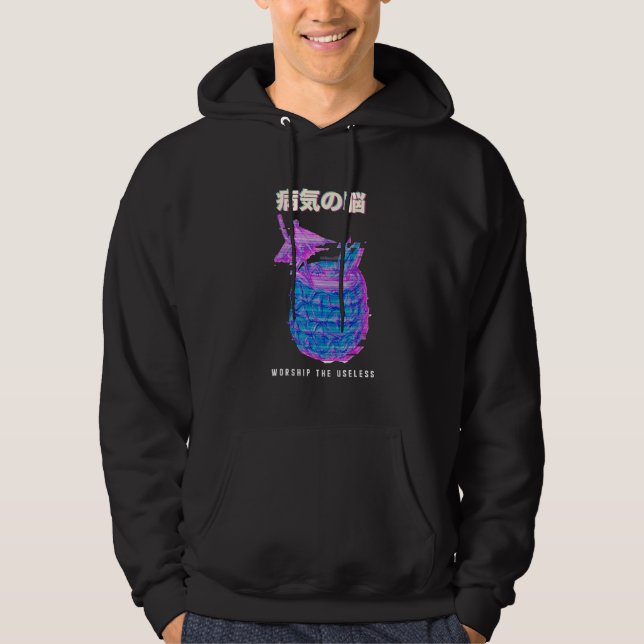 Vaporwave Ästhetik Glitch 80er Retro Ananas Hoodie (Vorderseite)