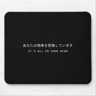 Vaporwave-Ästhetik japanisches Kanji ist in Ihrem Mousepad