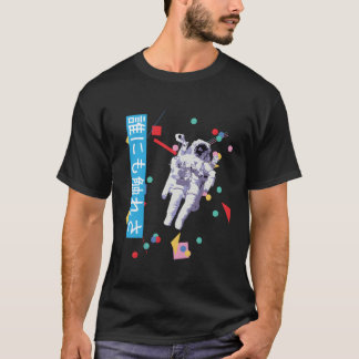 Vaporwave-Astronaut Kanji Streetwear T-Shirt