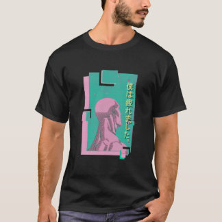 Vaporwave Doktor - Shirt