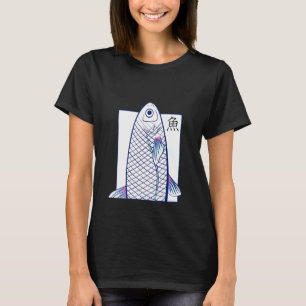 Vaporwave Fish Sakana Japanisch T-Shirt