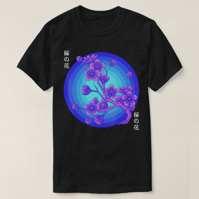 Vaporwave Japanese Sakura Cherry Blossom Tree Fest T-Shirt (Design vorne)