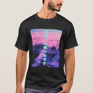 Vaporwave Mountain Alone Japanisches ästhetisches  T-Shirt
