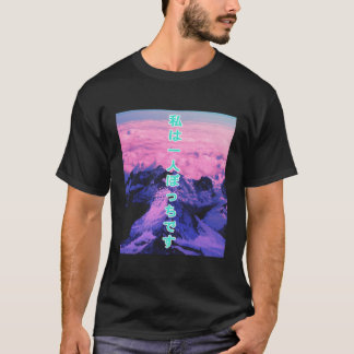 Vaporwave Mountain Alone Japanisches ästhetisches  T-Shirt