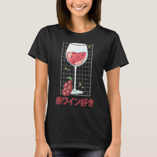 Vaporwave Red Wine Japanische Ästhetik Japan T-Shirt