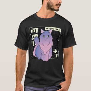 Vaporwave Synthwave Japanischer 80er 90er Retro Ca T-Shirt