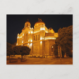 Varna Kathedrale am Abend Postkarte