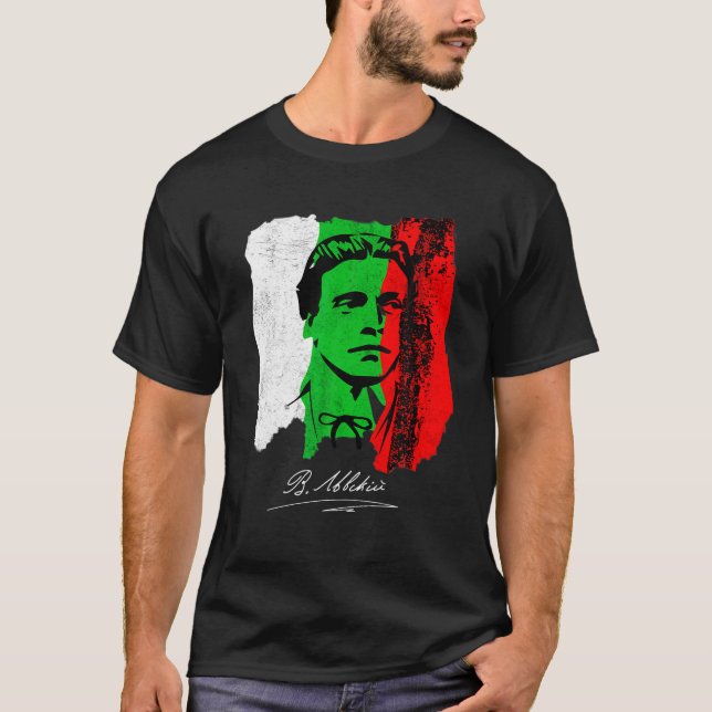 VASIL LEVSKI 3 ti Mart Bulgarisch Patriotic Nation T-Shirt (Vorderseite)