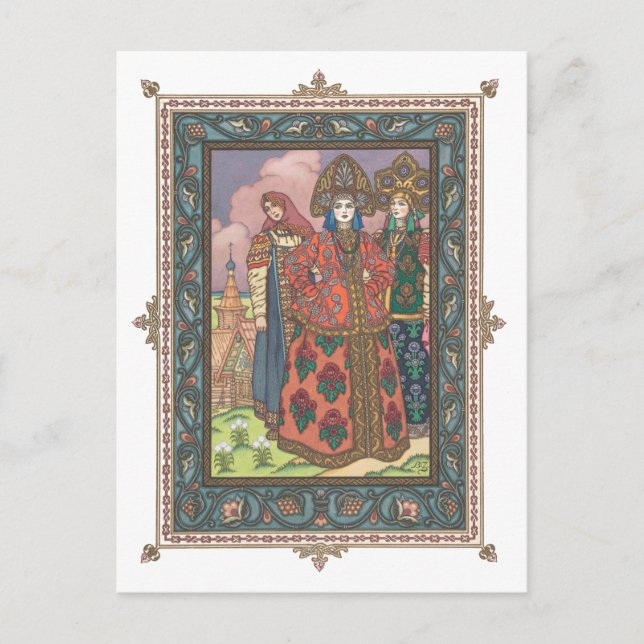 Vassilissa Die schöne russische Folktale Postkarte (Vorderseite)