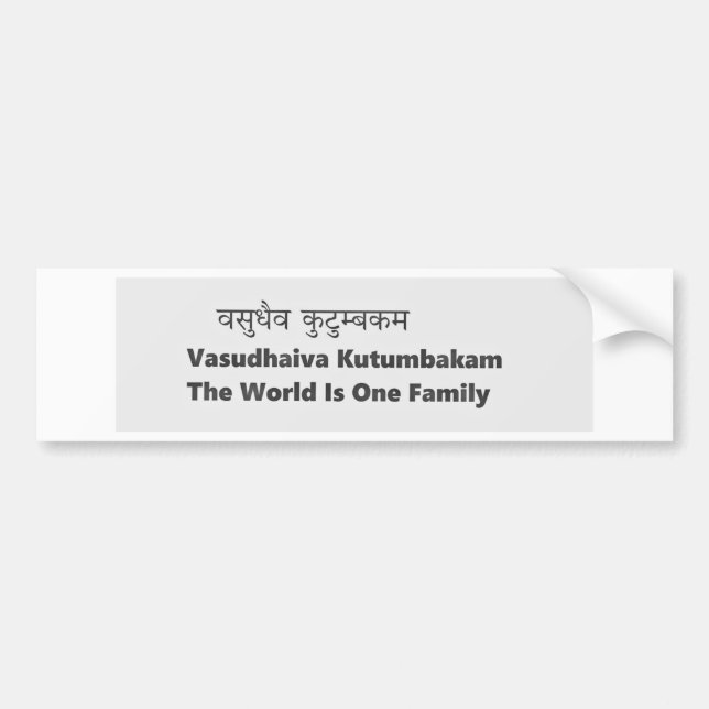 Vasudhaiva Kutumbakam Sanskrit Phrase Autoaufkleber (Vorne)