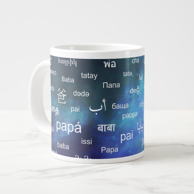Vater in vielen verschiedenen Weltsprachen - Blau Jumbo-Tasse (Vorderseite Links)