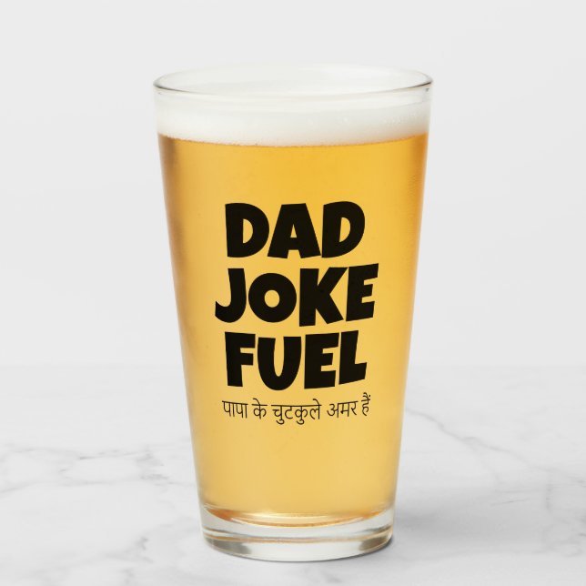 Vater Joke Fuel - Hindi Quote Custom Glas (Vorne (Gefüllt))