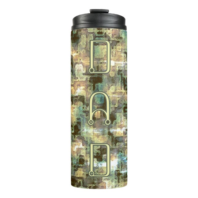 Vater moderner dystopischer Tarnung Thermobecher Thermosbecher (Vorderseite)