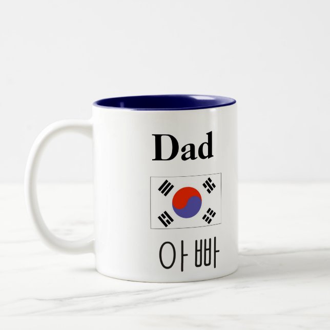 Vater-Tasse mit koreanischer Flagge u. Vater in Zweifarbige Tasse (Links)