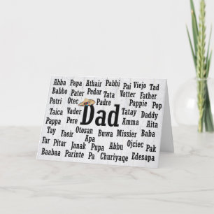 Vater Word Cloud Foreign Language Card Karte