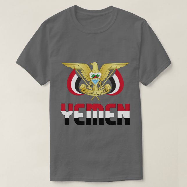 Vaterländische Waffenflagge im Jemen T-Shirt (Design vorne)