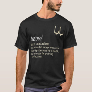 Vaters Baba Arabisch Vater T-Shirt
