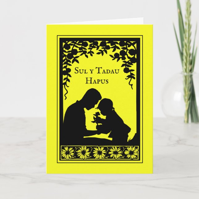 Vatertag in Walisisch Sul Y Tadau Hapus Karte (Vorderseite)