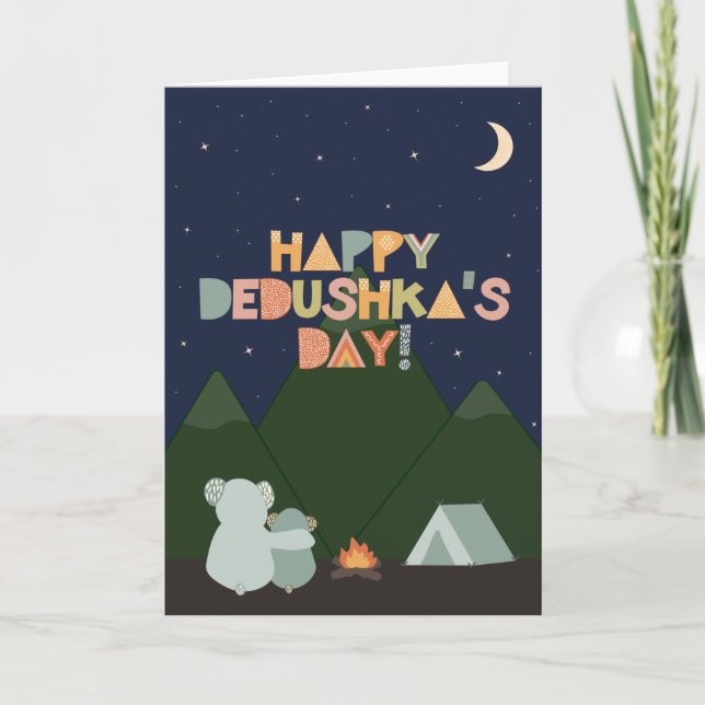 Vatertagskarte für Dedushka Karte (Vorderseite)