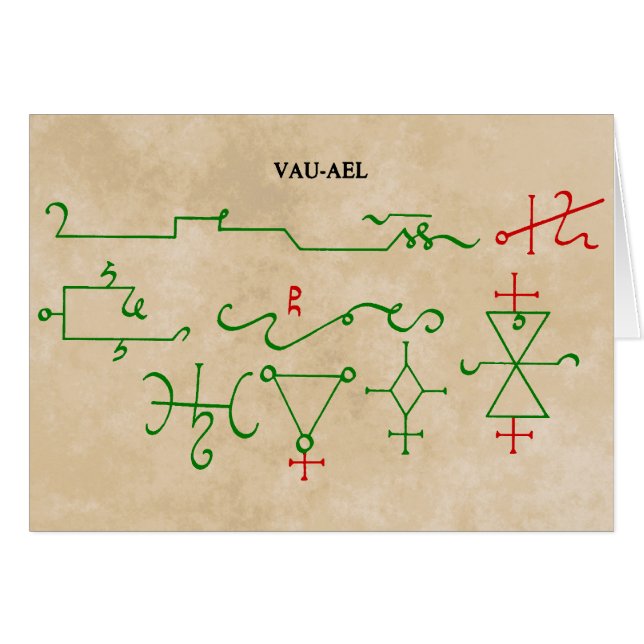 vau-ael (Vorderseite (Horizontal))