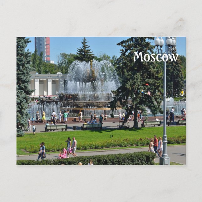 VDNK, Moskau, Russland Postkarte (Vorderseite)