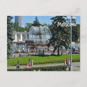 VDNKh, Moskau, Russland Postkarte