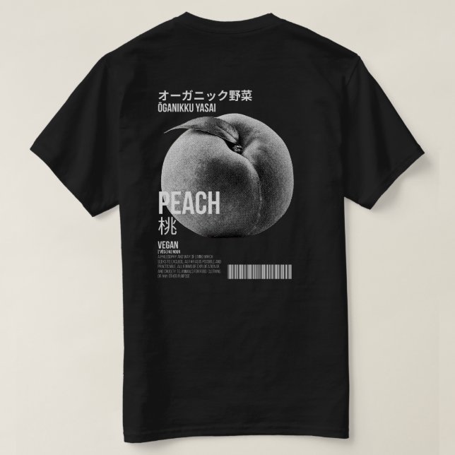VEGANE SAMMLUNG T-Shirt (Design Rückseite)