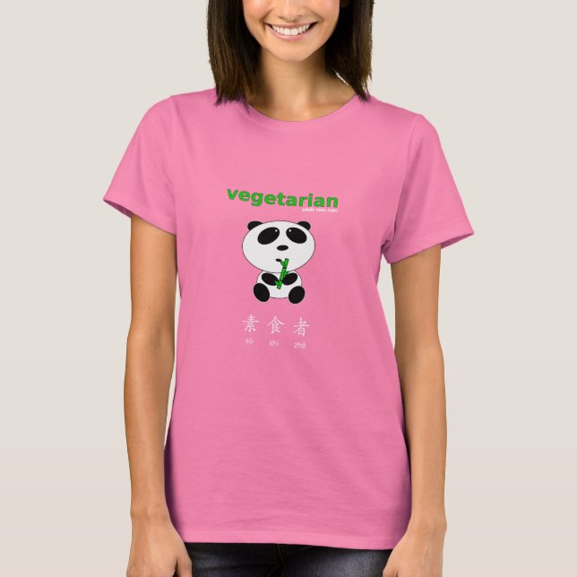 Vegetarier (dunkle T-Shirts) T-Shirt (Vorderseite)