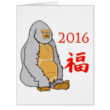 Vektor 2016-jährig vom Affen