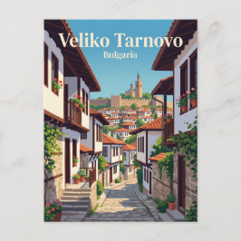 Veliko Tarnovo-Allee Bulgarien Postkarte